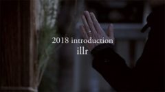illr – 2018 introduction