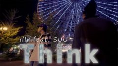 illr – Think feat. SUU