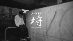 A-KEY – 埒